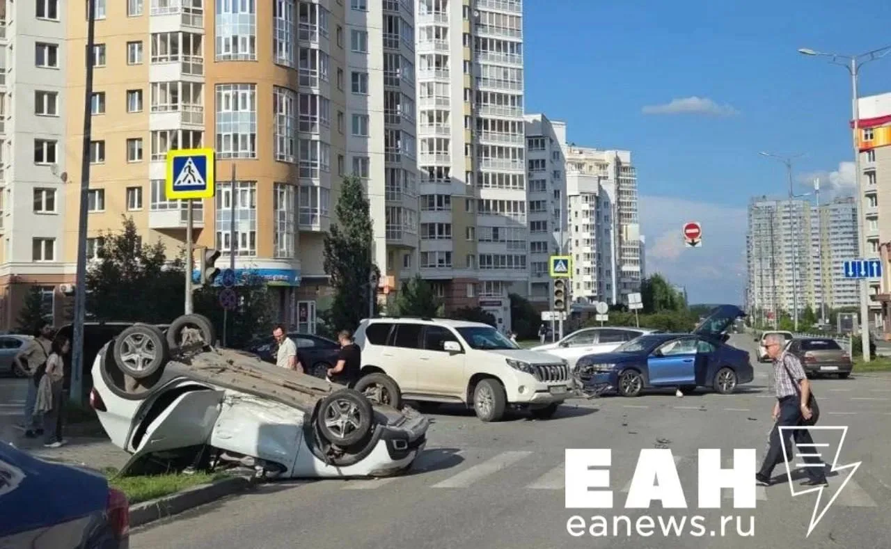 Изображение 1 к публикации «Екатеринбург ЧП»