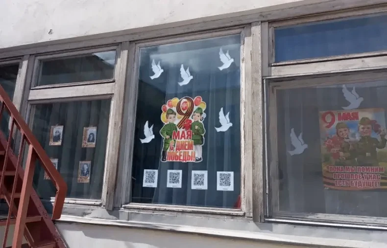 Ребята и воспитатели  группы "Одуванчик" снова нас удивили. На «Окнах Победы» у них поя...