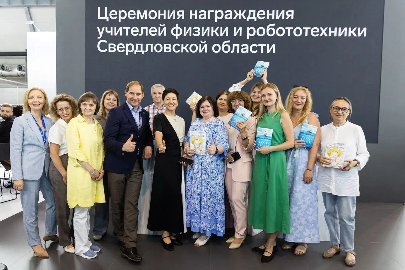 🏆 Грант ИННОПРОМ-2026 – у педагога IT-куба ГДДЮТ! 
 
В рамках деловой программы международной выста