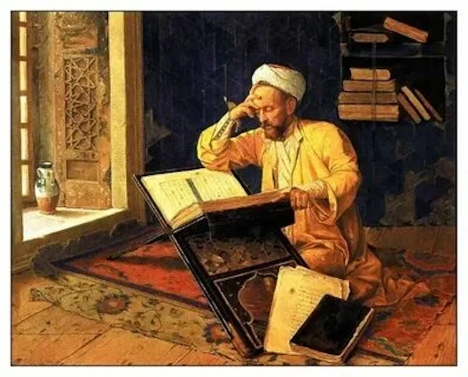 факих (араб. فقيه — «знающий») — исламский богослов-законовед, знаток фикха — богословс...