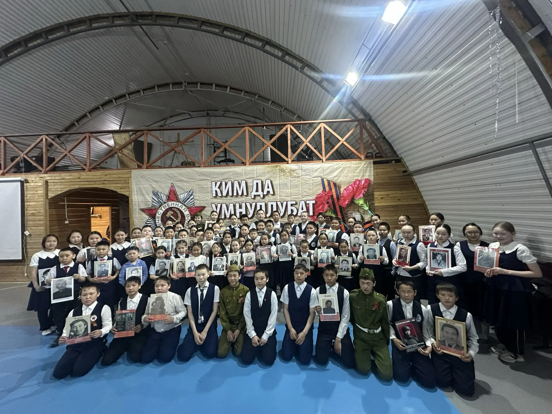 Всероссийская акция «Бессмертный полк»