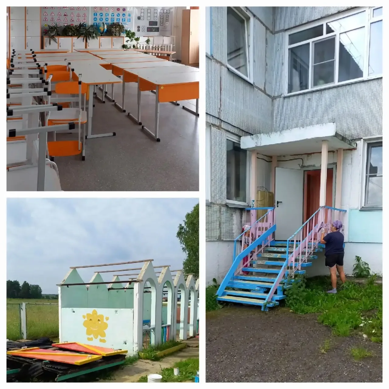 В образовательных учреждениях Емельяновского муниципального округа полным ходом идут ре...