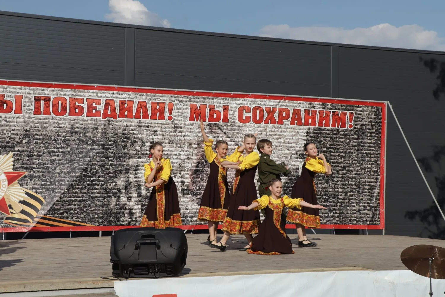 ⭐️ ВЫ ПОБЕДИЛИ МЫ СОХРАНИМ