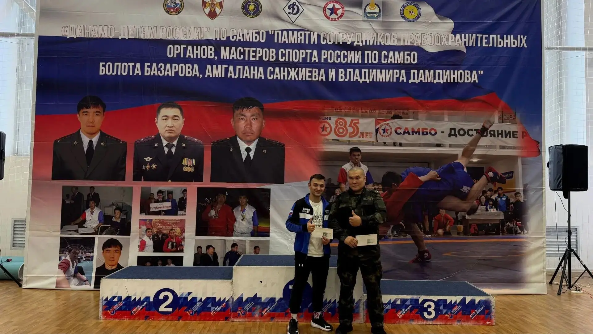 Победа наших спортсменов на первенстве города по самбо