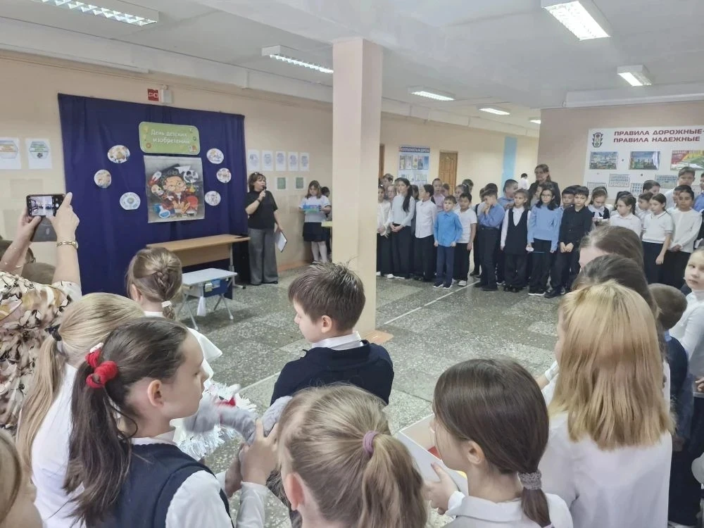 ДЕНЬ ДЕТСКИХ ИЗОБРЕТЕНИЙ   Ежегодно, 17 января, во всем мире отмечают Всемирный День детских изобрет
