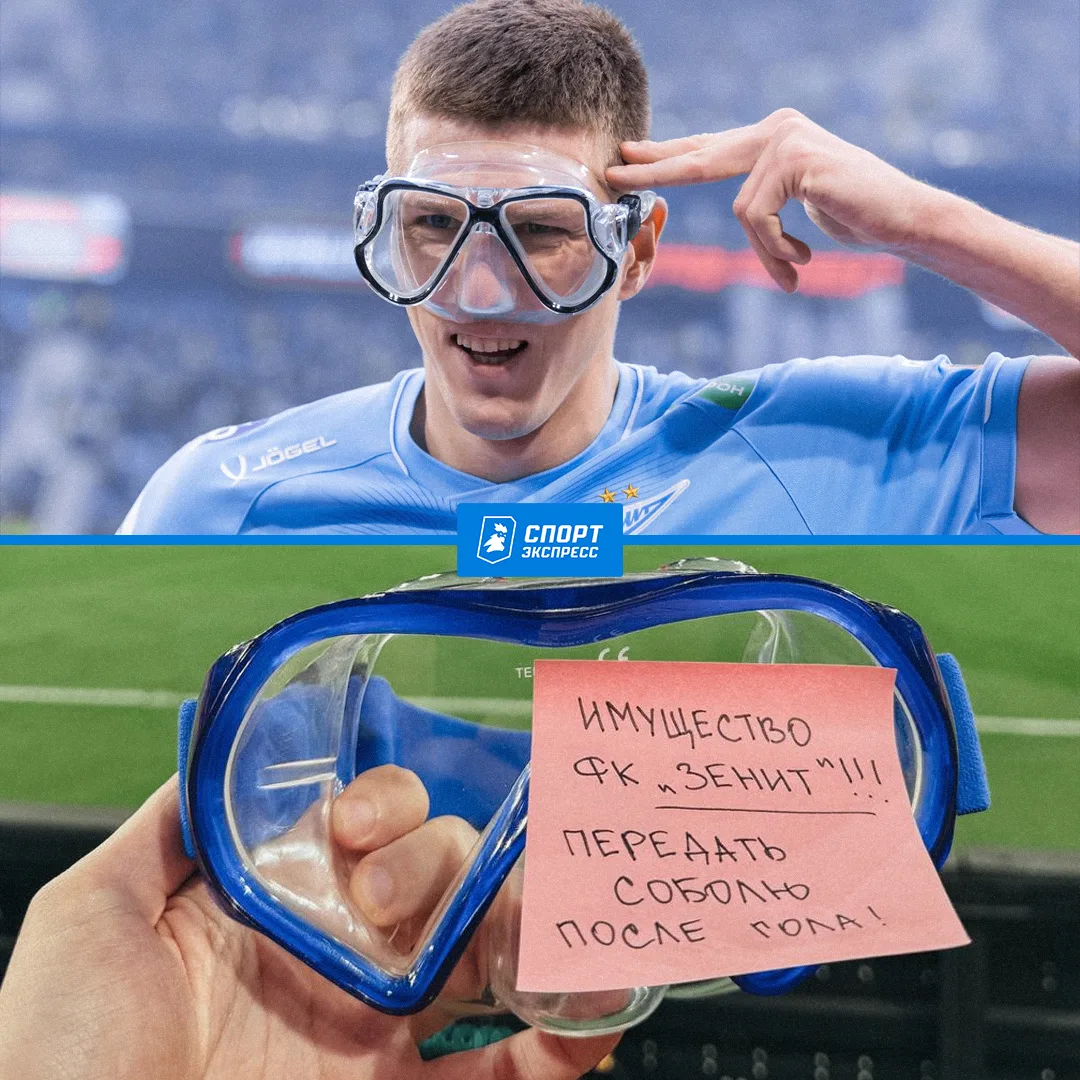 Еще один удар по Соболеву и «Зениту» от «Спартака» 👊