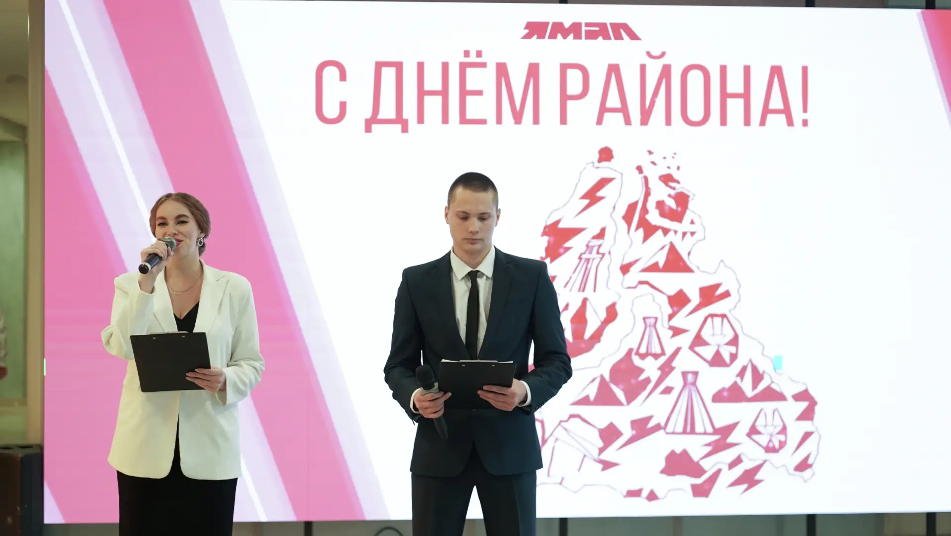 Красноселькупскому району – 82 года! 🎉