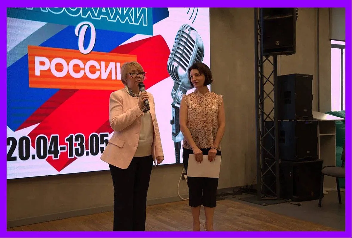 🎤Наши студенты — призёры конкурса аудиоподкастов «Расскажи о России»!