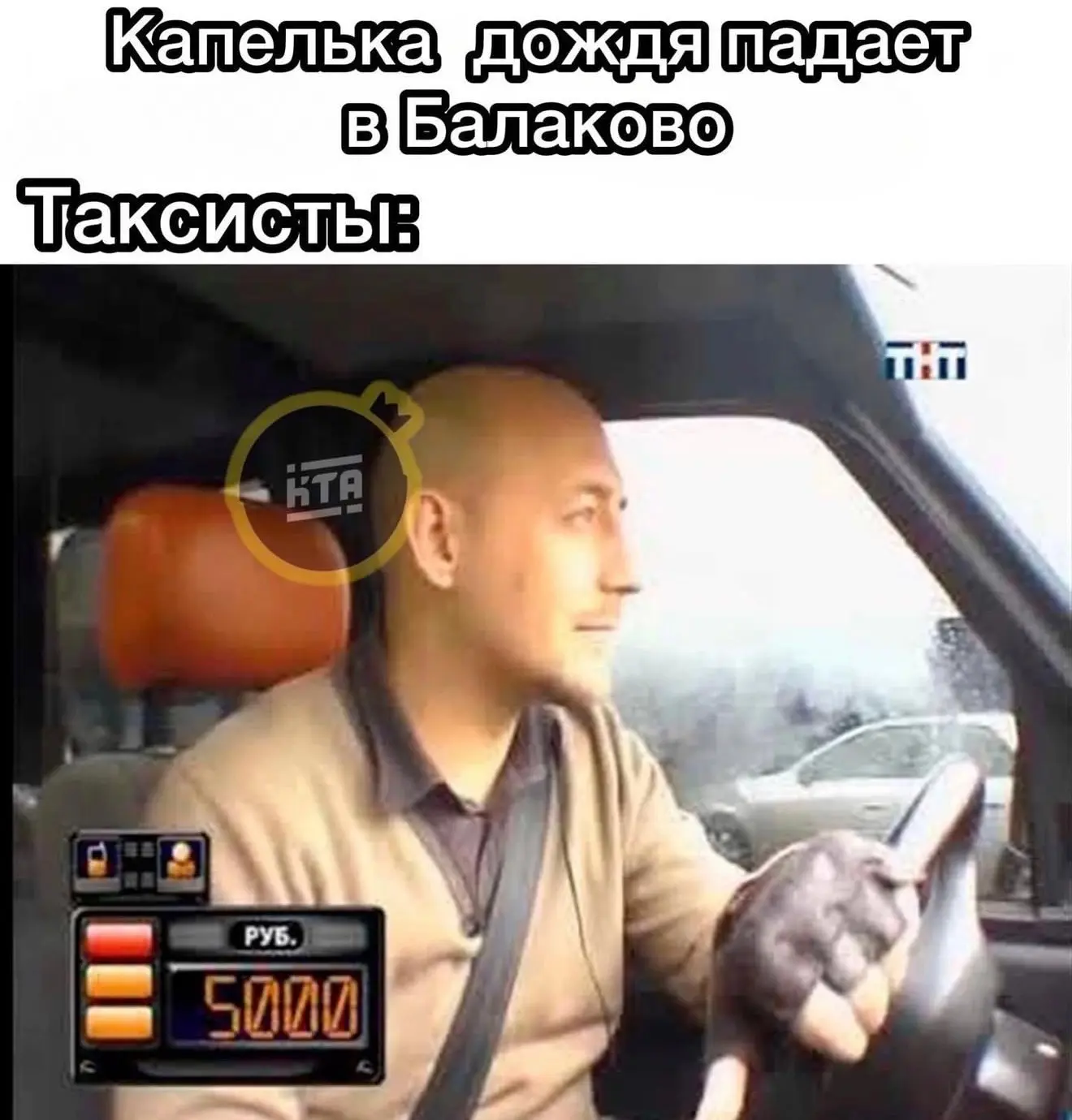 😂