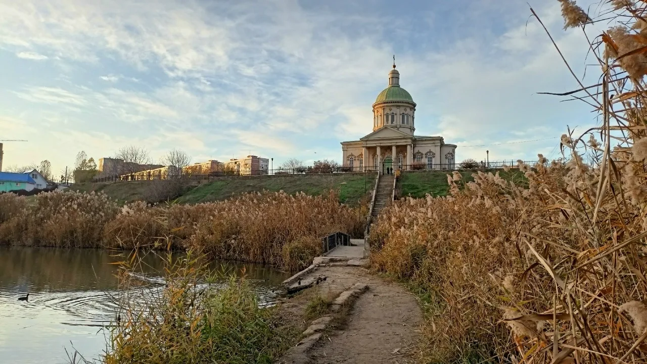 Осень на Дону