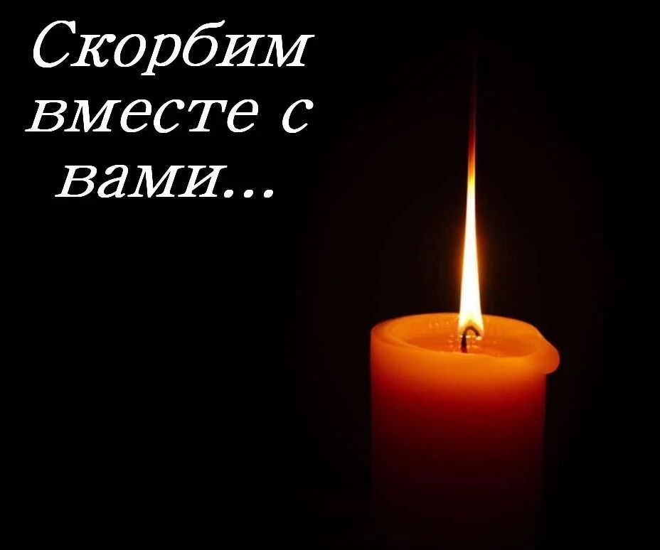 Светлой памяти Татьяны Петровны Жирновой.