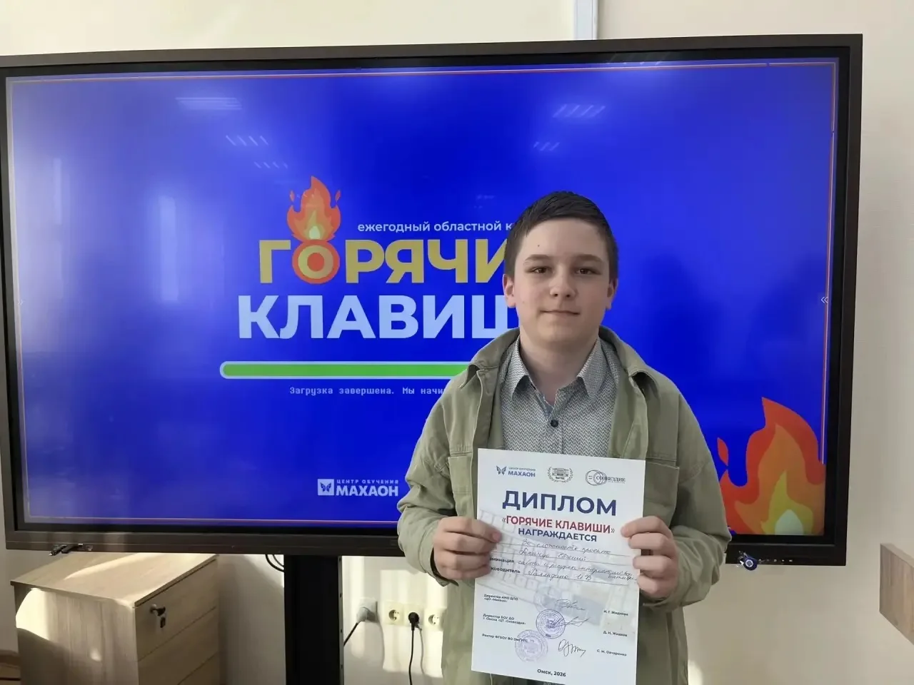 🤖 ЗА ПРЕДЕЛАМИ СЛОЖНОСТИ: ПОБЕДА ЕВГЕНИЯ ТКАЧУКА! ⚡️💻