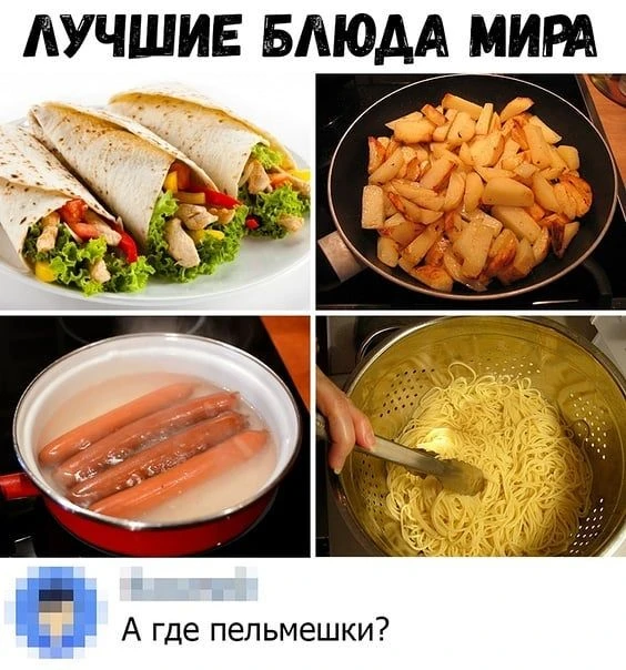 Сегодня в БезОбеда шоу: не просто разговор про еду, а настоящая «Игра вкусов»! Бутер со...
