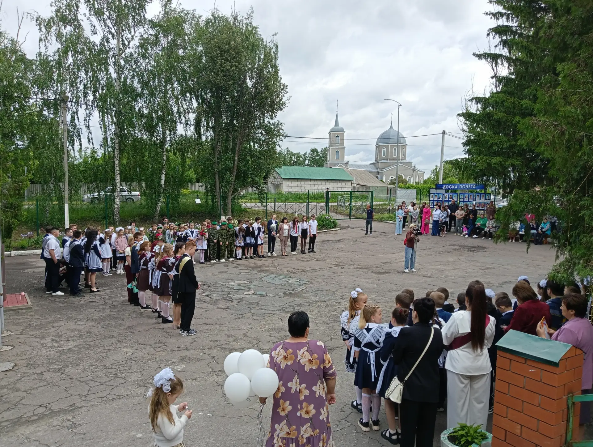 26 мая в нашей школе прошла торжественная линейка «Последний звонок🔔».