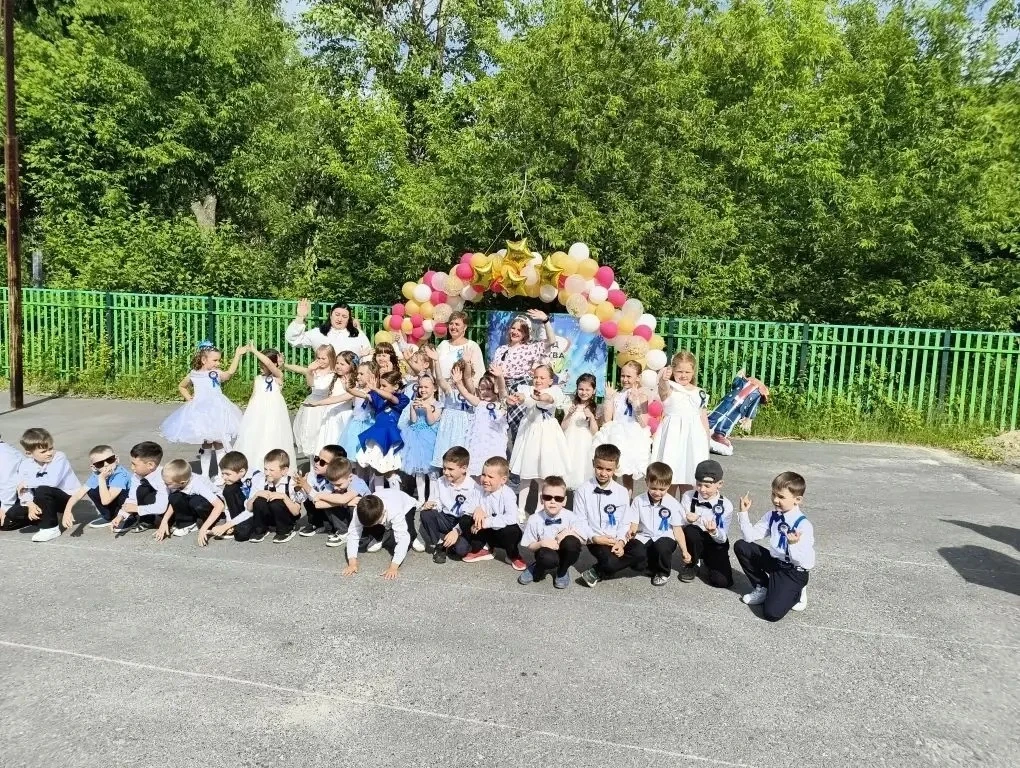 Маленькие звёзды, большие мечты!