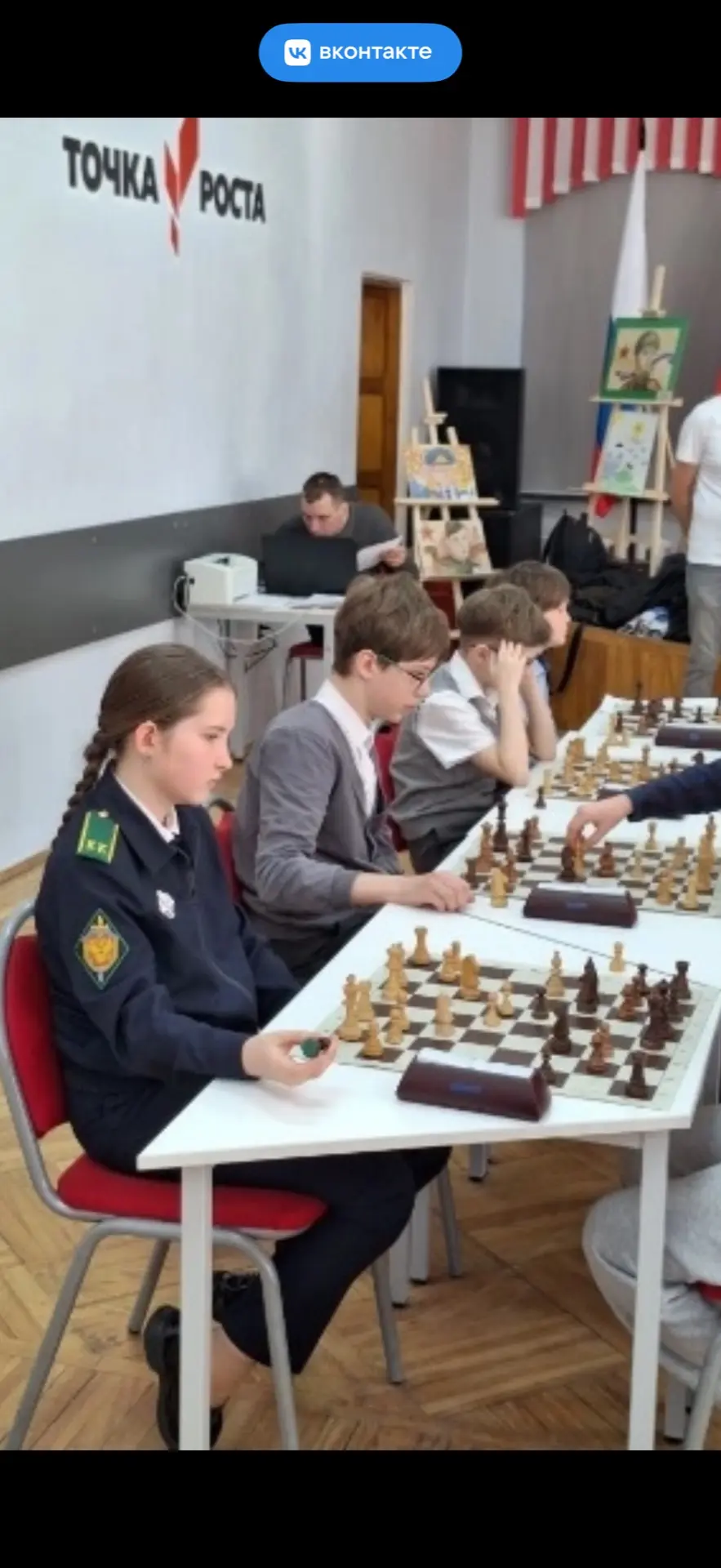 🏆 Ура! Наши гимназисты заняли второе место в региональных соревнованиях по шахматам «Белая ладья»! Э