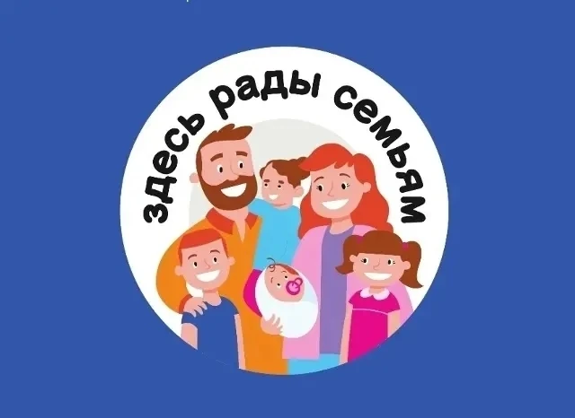 Емельяново | пос.Солонцы | Красноярск🏡