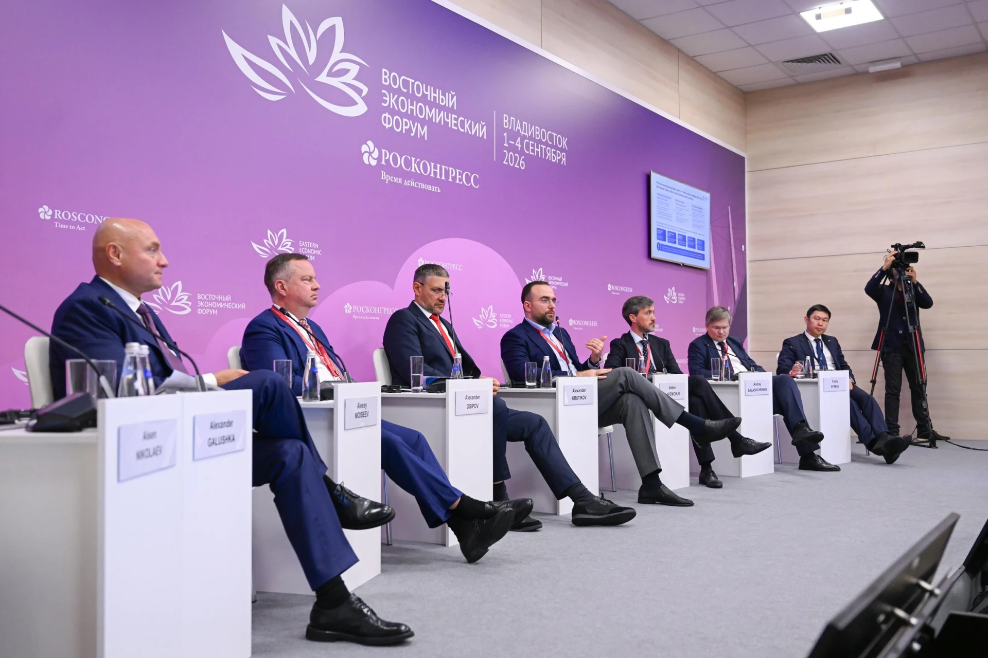 🇷🇺Антон Яремчук: регионам нужно планировать развитие на 15 лет вперед