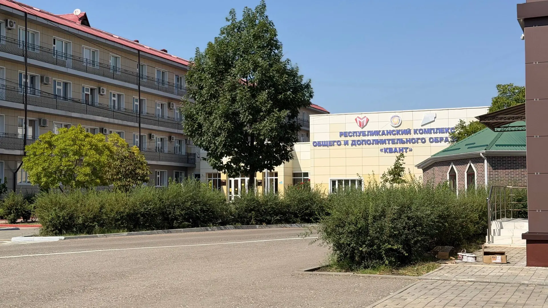 В Республиканском комплексе общего и дополнительного образования «Квант» вовсю кипит ра...