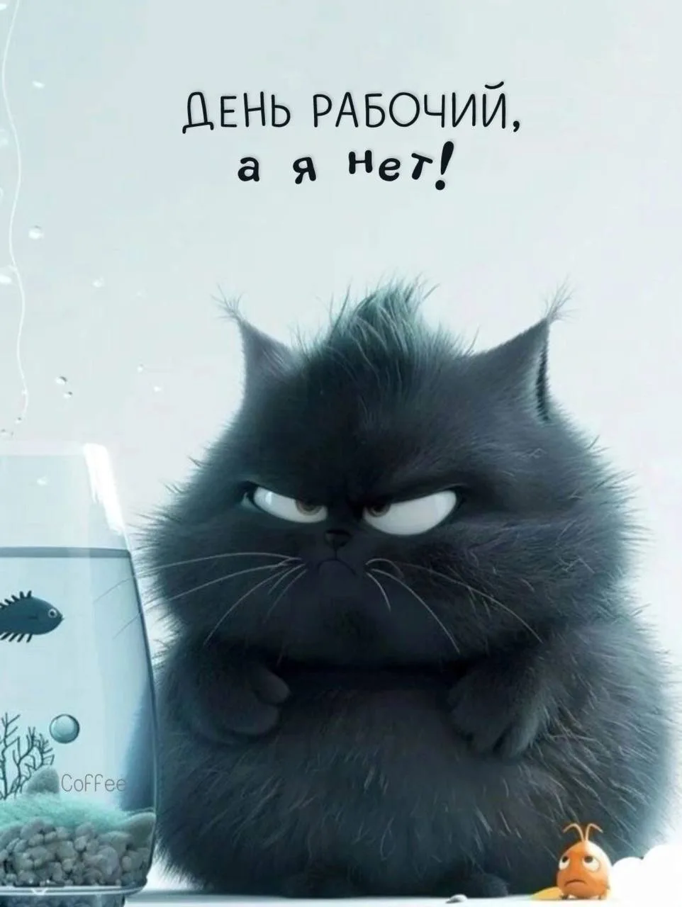 Настроение 💞

Открытки в MAX 👉️Подписаться