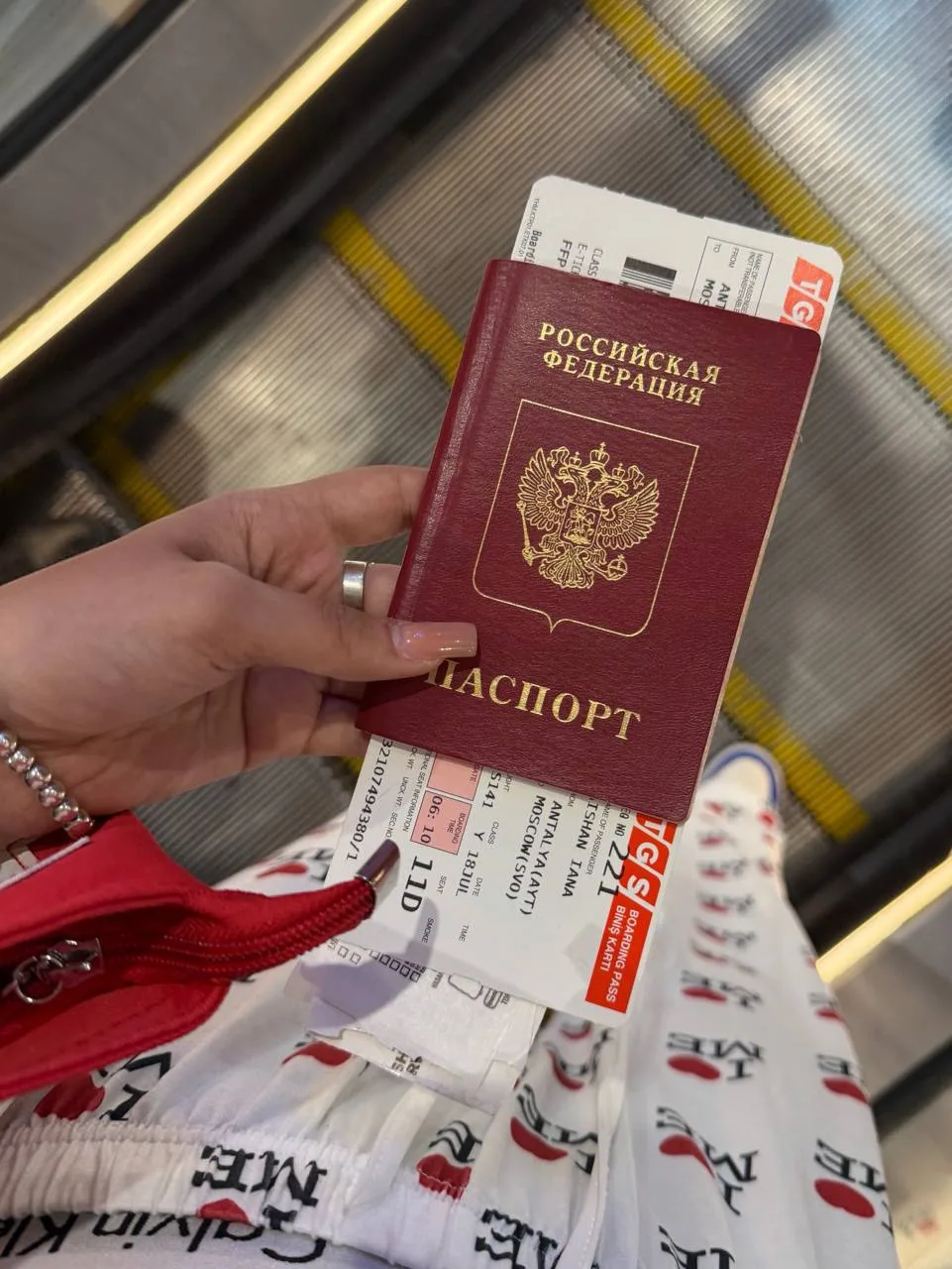 улетаем в москву✈️❤️