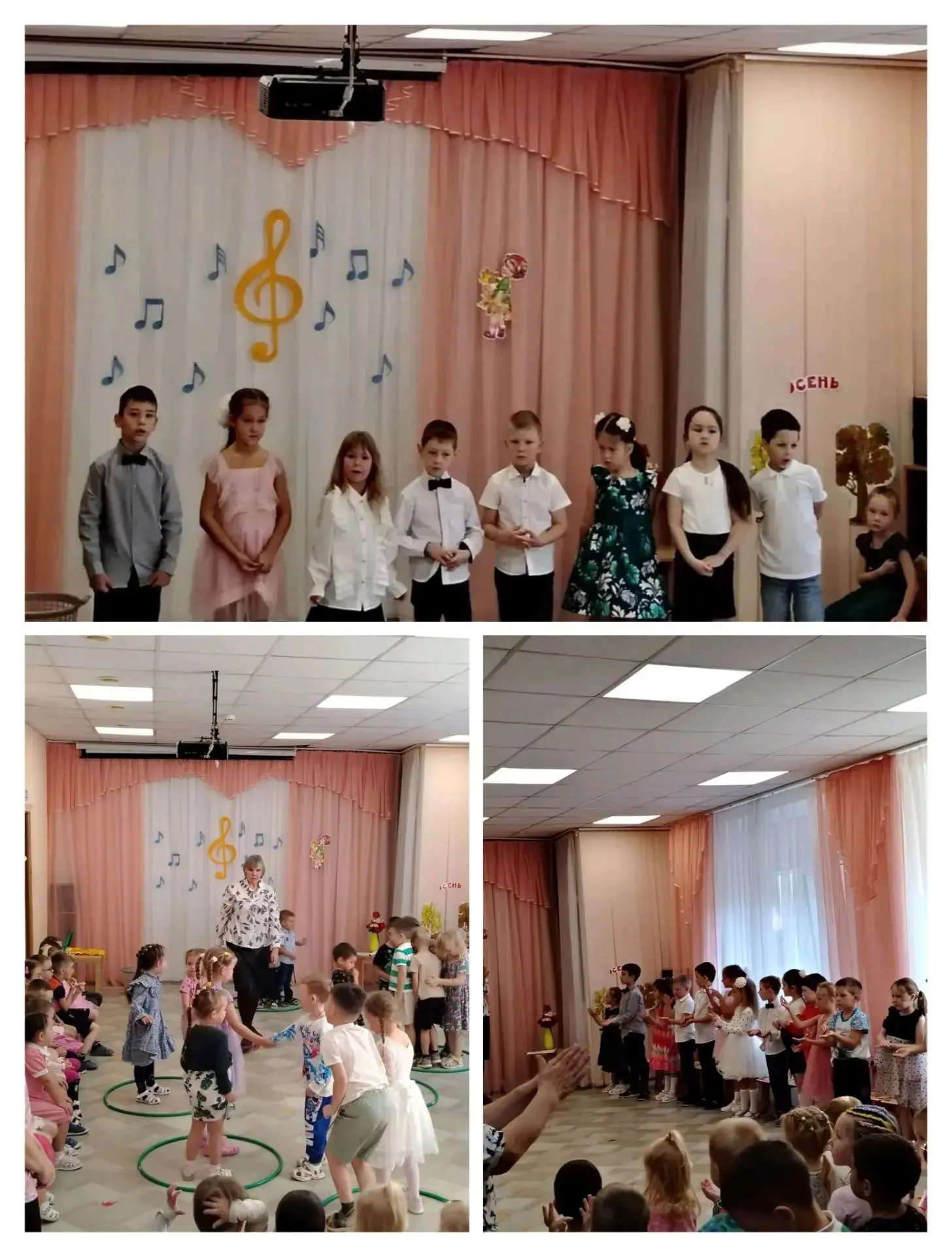 Праздник в детском саду ✨