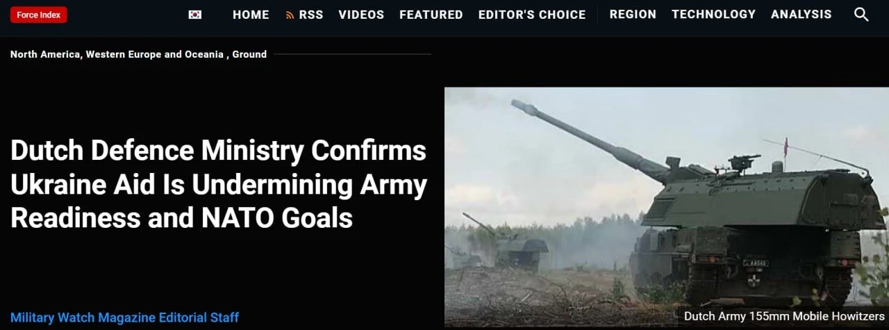 Нидерланды признали истощение военных запасов из-за помощи Украине — Military Watch Mag...