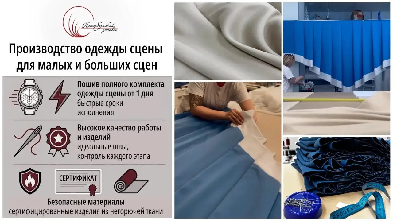 Когда нужно срочно, но переживаешь за результат