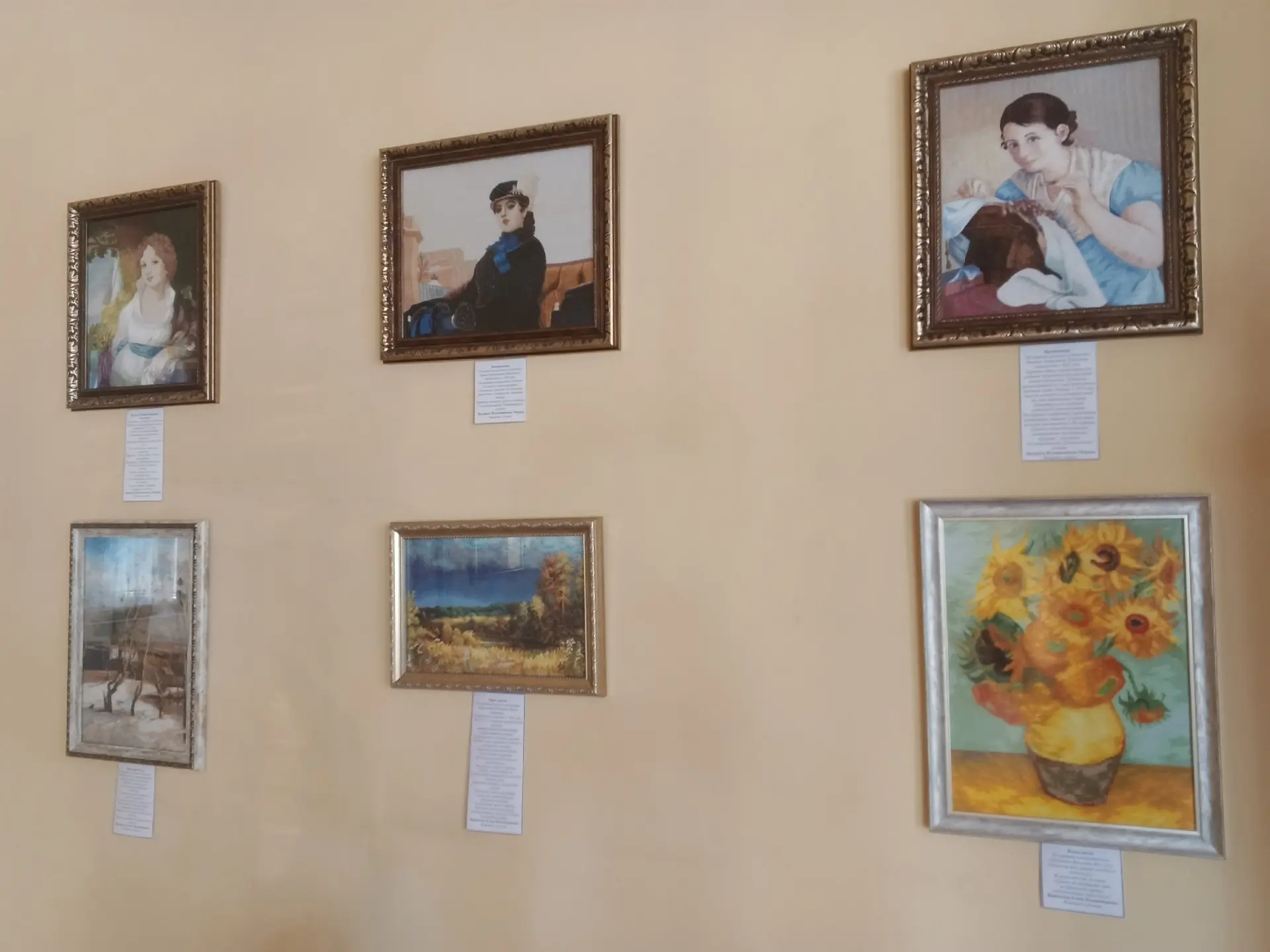 🖼️ Дорогие друзья! Спешим рассказать Вам об открытии временной выставки «Музейная колл...