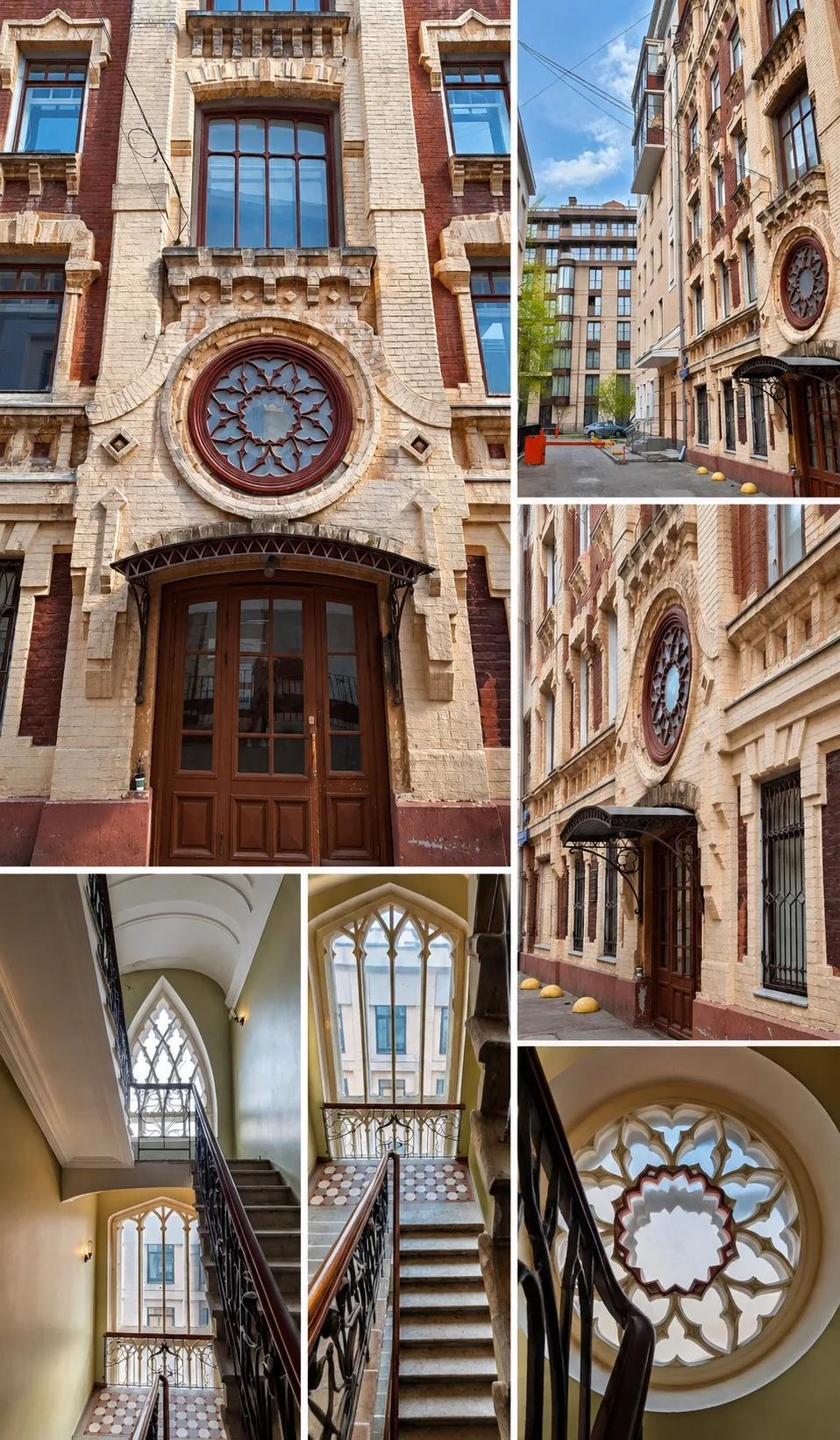 🏰 Неоготический замок, спрятавшийся в сретенских переулках