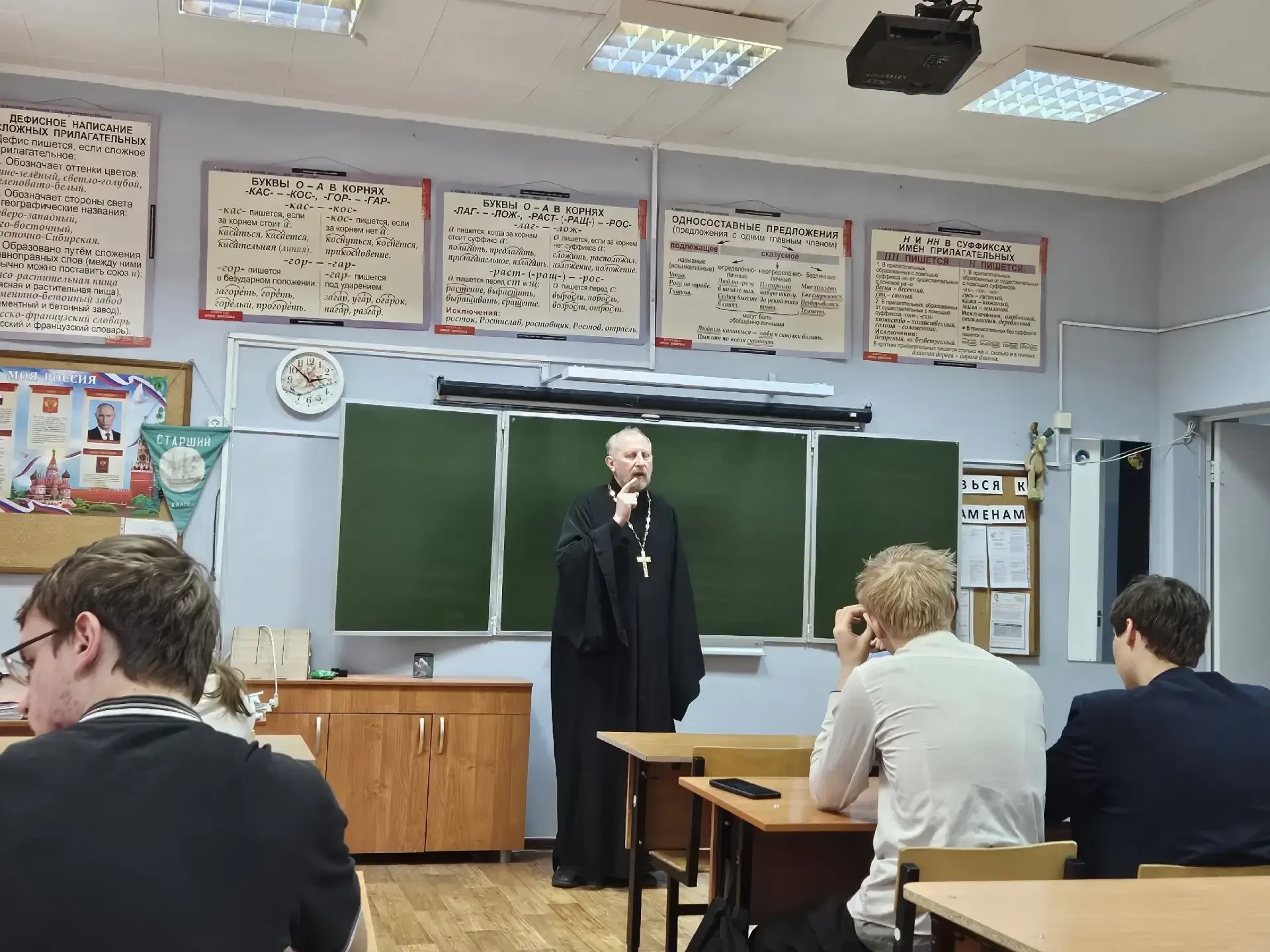 💥В «Образовательном комплексе «Пущино» продолжается реализация проекта «Диалог со священником», в ра