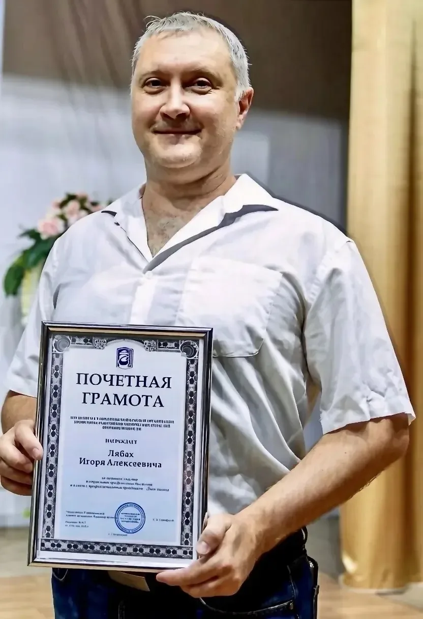 Уважаемый Игорь Алексеевич!

От имени всего коллектива колледжа примите самые искренние поздравления