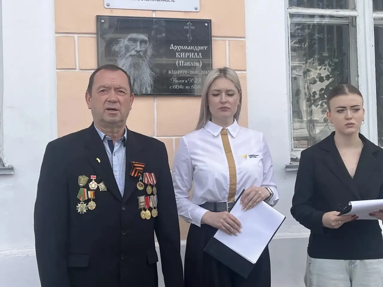 🕯️22 июня, в День памяти и скорби, в колледже прошел торжественный митинг возле мемориальных досок 