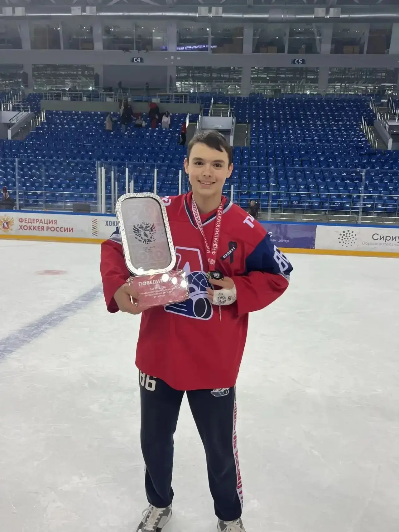 🎉 Гордимся нашим чемпионом! 🎉  У нас потрясающие новости!  Симонов Кирилл, ученик 8 «Б» класса, стал