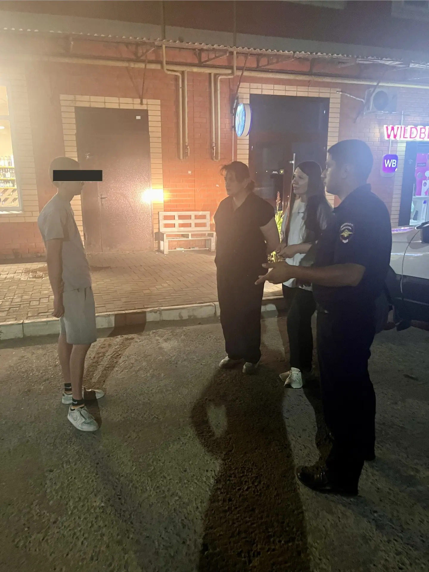 👮‍♂️ Межведомственный рейд по общественным местам