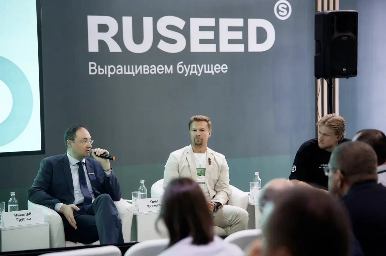 РСХБ: Поволжье усиливает позиции в российском семеноводстве