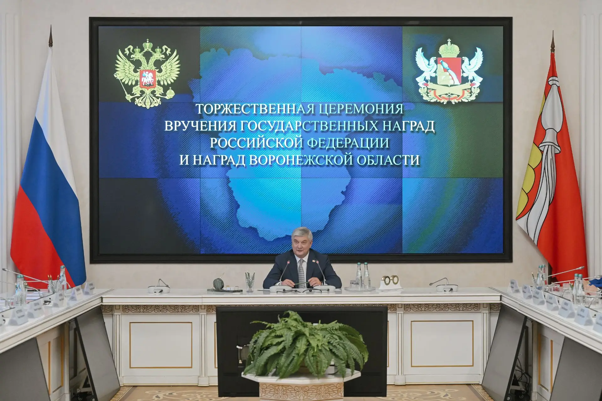 3 сентября в Правительстве Воронежской области состоялась торжественная церемония вруче...