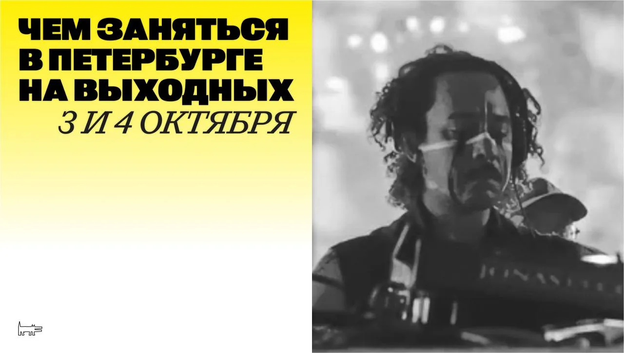 😘K-30 запускает серию хаус-вечеринок! Дебют — и сразу привоз: уроженец Детройта с нью-...