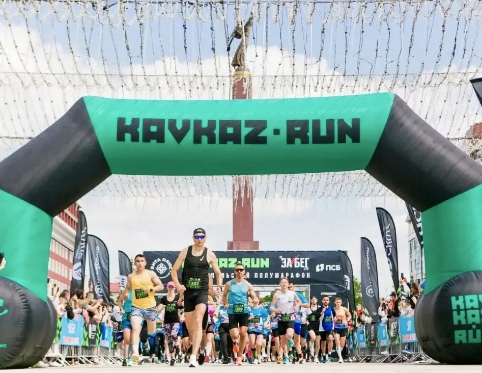 СПОРТИВНЫЕ ВЫХОДНЫЕ СГПИ!   📢 Прошедшие выходные стали для Ставропольского государственного педагоги
