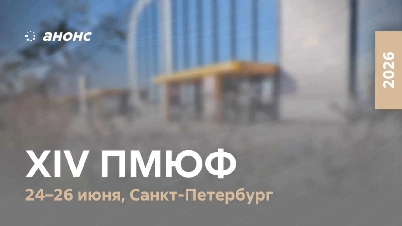 💿 Правовые контуры кибербезопасности: как обеспечить законные интересы граждан в цифровую эпоху

Ци