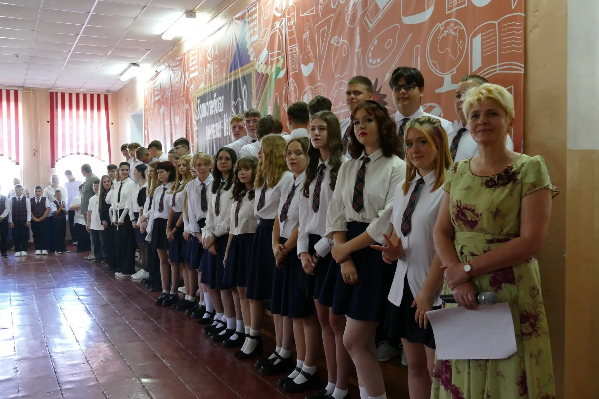 🔔Сегодня, 1 сентября, в нашей гимназии прошла торжественная линейка, посвященная начал...