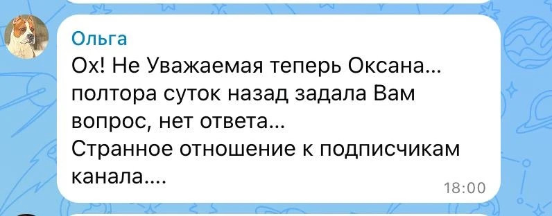Ответы на вопросы к рецепту «Костный бульон» https://max.ru/min2ru/AaBNcdygU5s