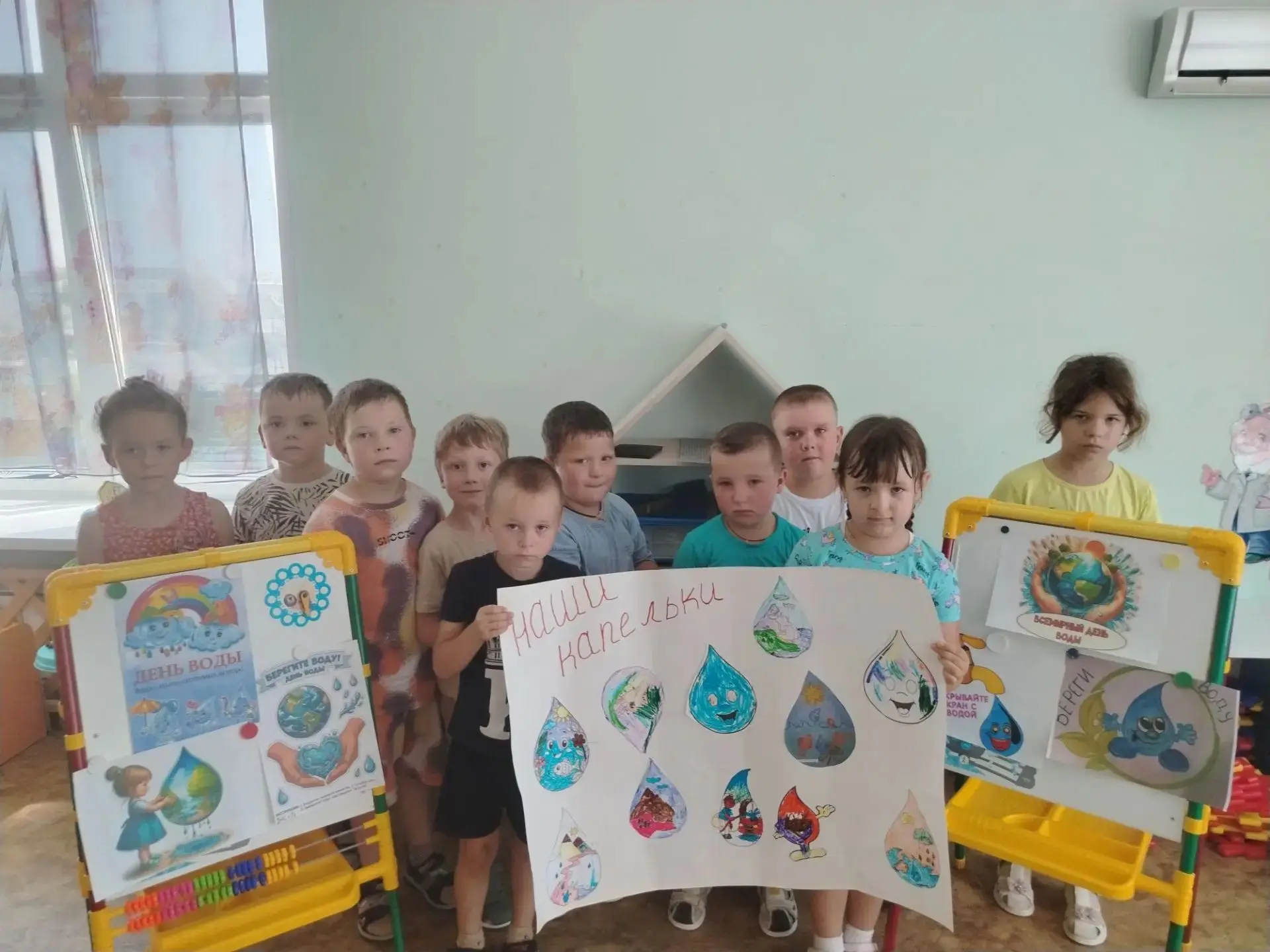 День воды — это замечательный повод поговорить с детьми о важности воды в нашей жизни. ...