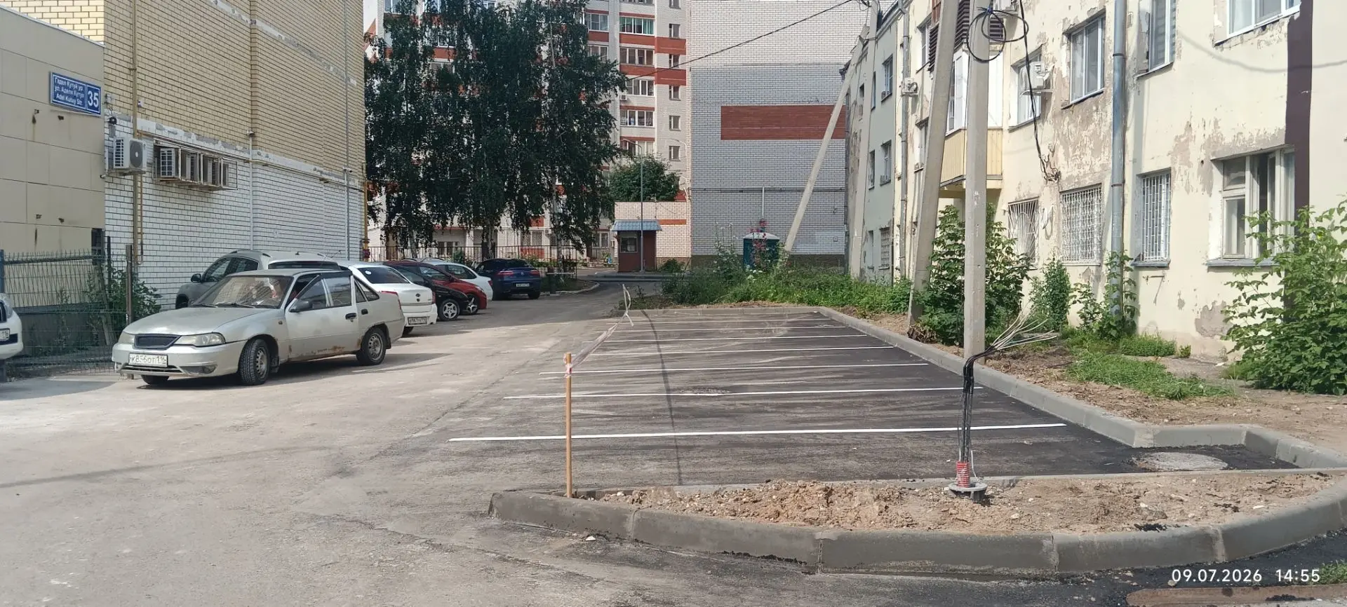 Благоустройство придомовой территории д. 34 по адресу Шурыгина, г. Казань