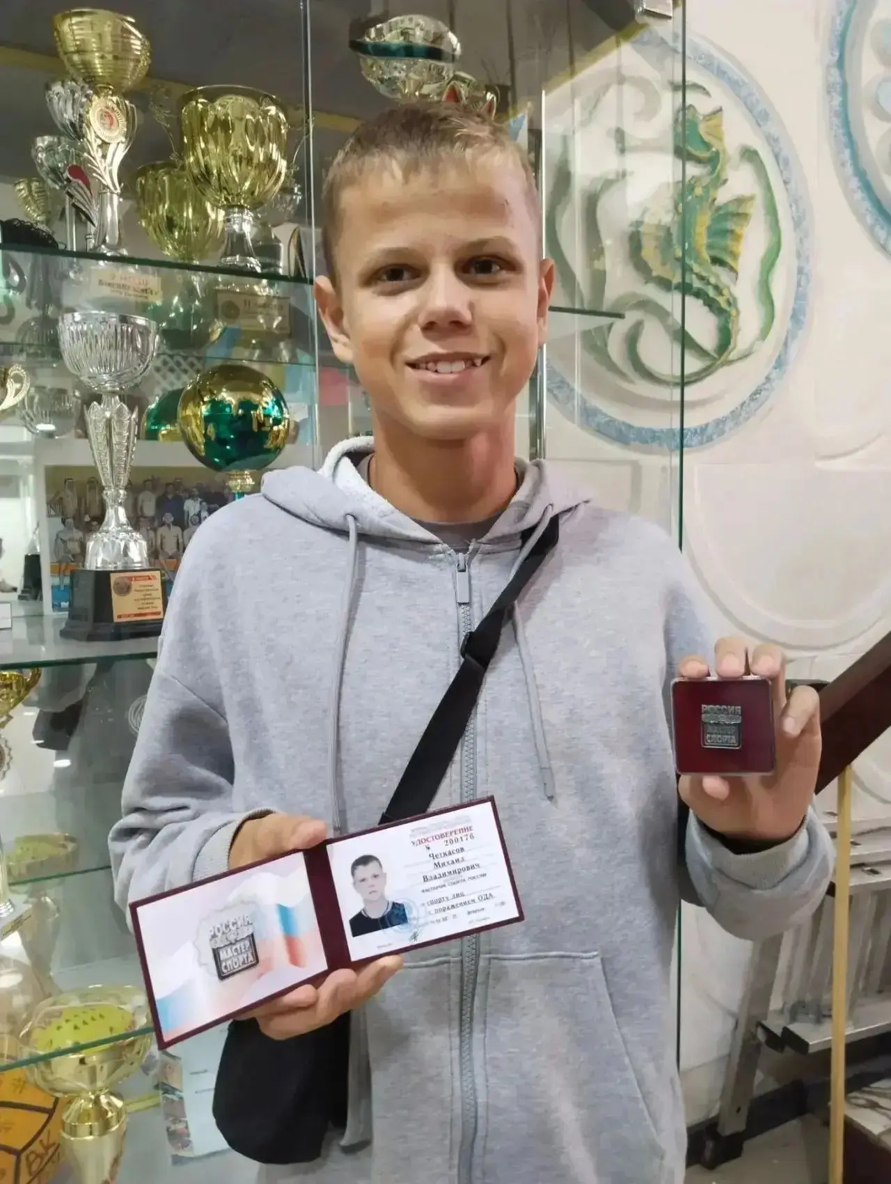 🏅 Ещё одна важная спортивная отметка!