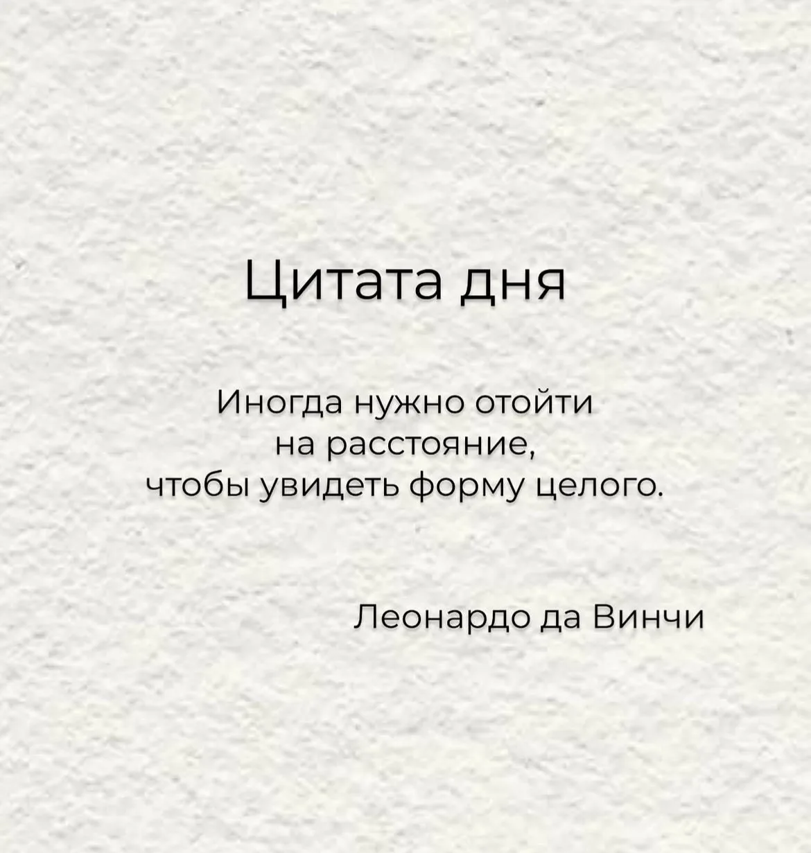 Как понять, есть ли у отношений будущее или их пора отпустить? 

Этот вопрос причиняет парам много б