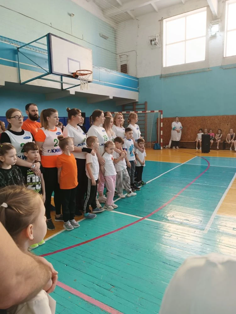 21 марта 2026 года на базе МАУДО "Спортивная школа √2"состоялся Фестиваль спортивных се...