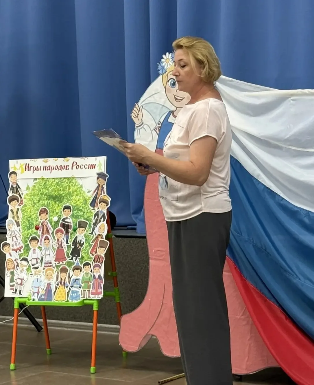 В рамках празднования Дня России в Тарлыковской сельской библиотеке прошло мероприятие ...