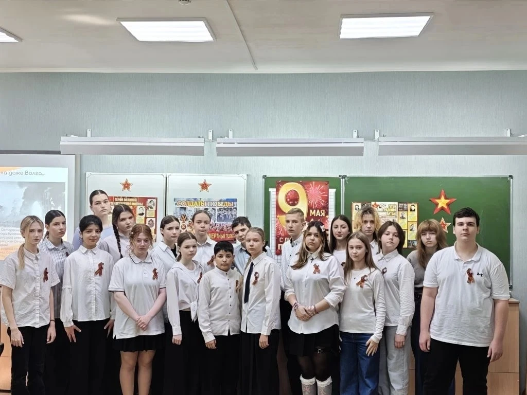 Один день из жизни 7 «А»: память, музыка и слёзы на глазах  8 мая в нашем классе прошел Урок мужеств