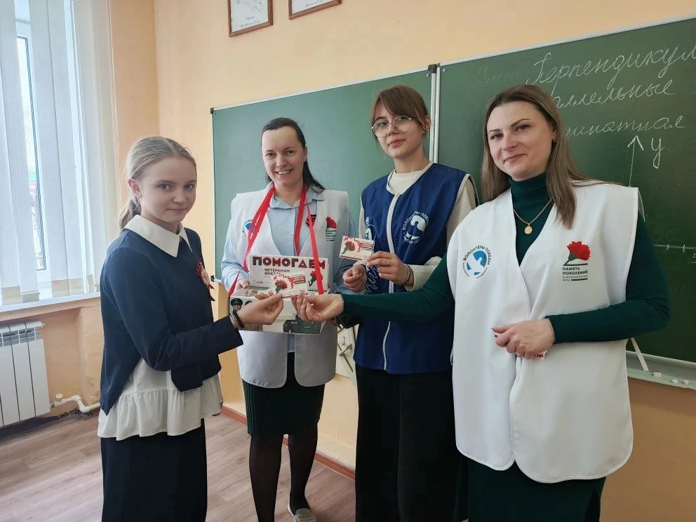 🔊Ученики и педагоги МБОУ "Гимназия" (корп.2) с гордостью приняли участие в благотворительной акции «